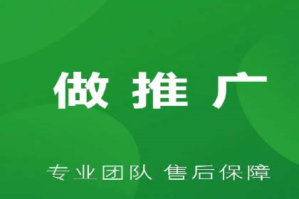 SEM广告投放的五大误区及如何避免？——以成功案例说明